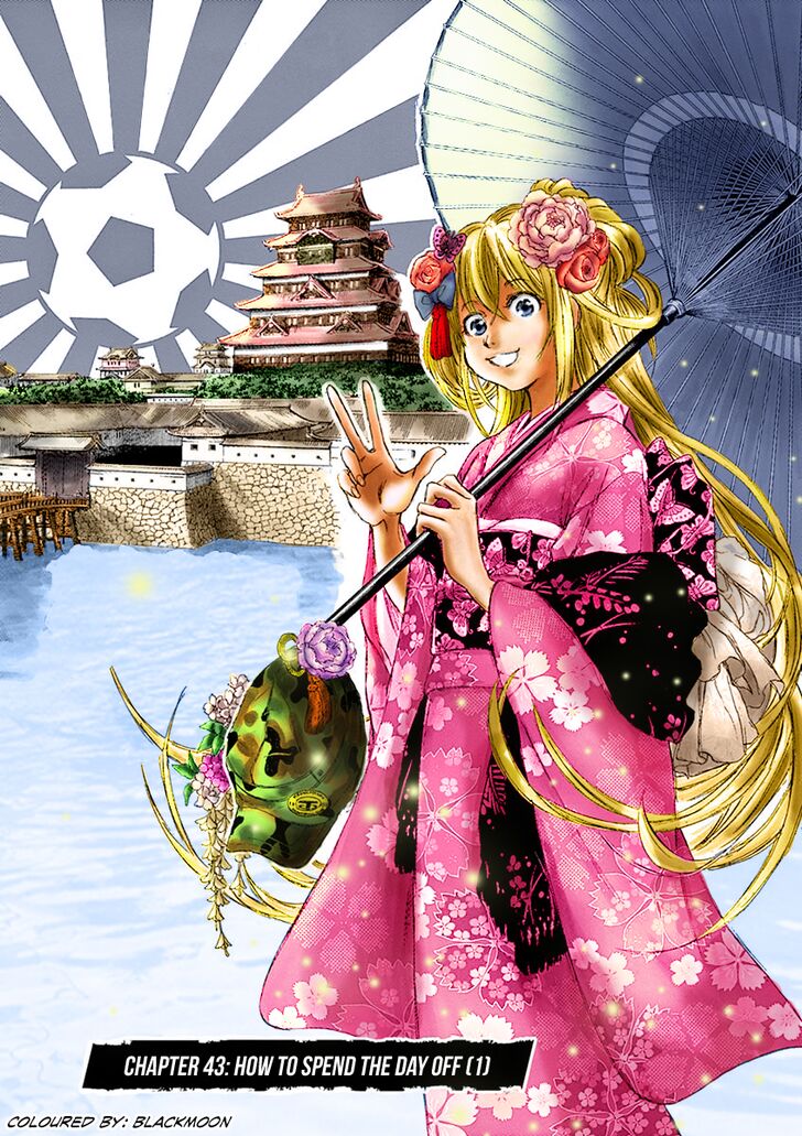 Ao Ashi, Chapter 43 image 21